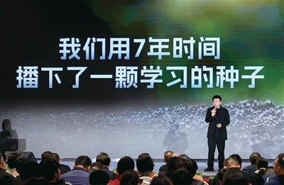 杭州这家AI领域的“黄埔军校” 如何成长为全球TOP50？_都市快报